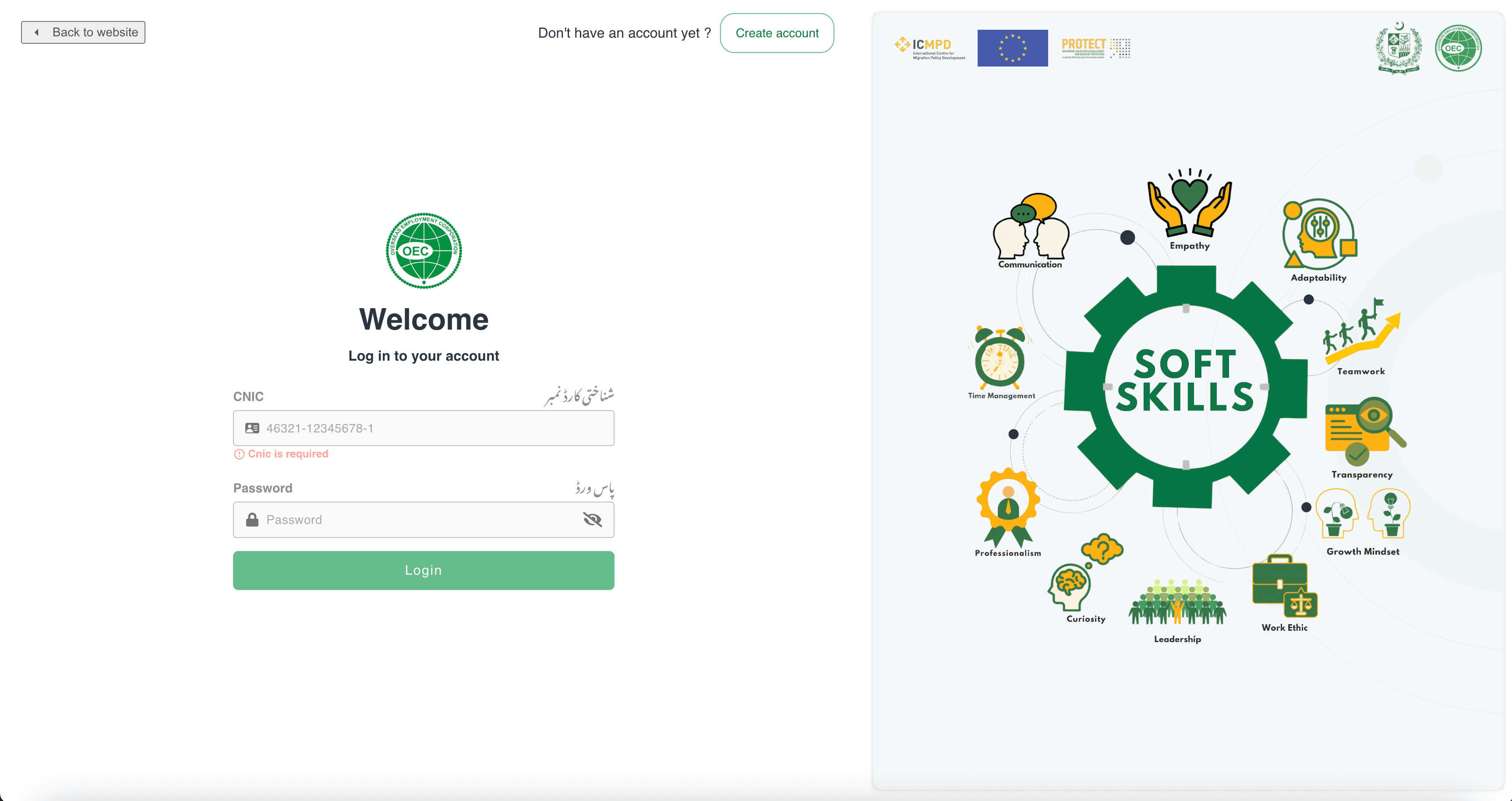 Training Platform web application interface, screen one